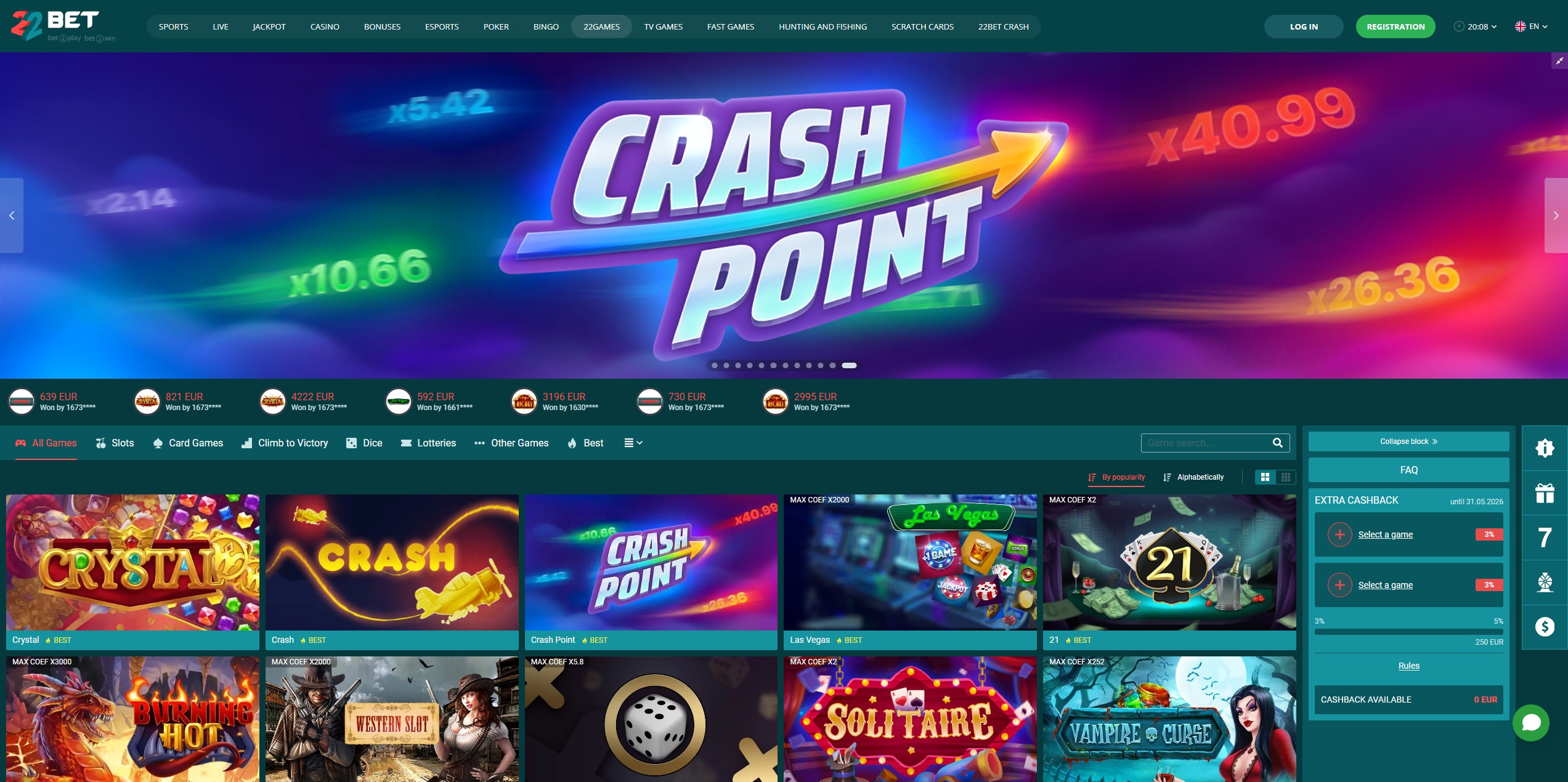 22BET Casino screenshot 5